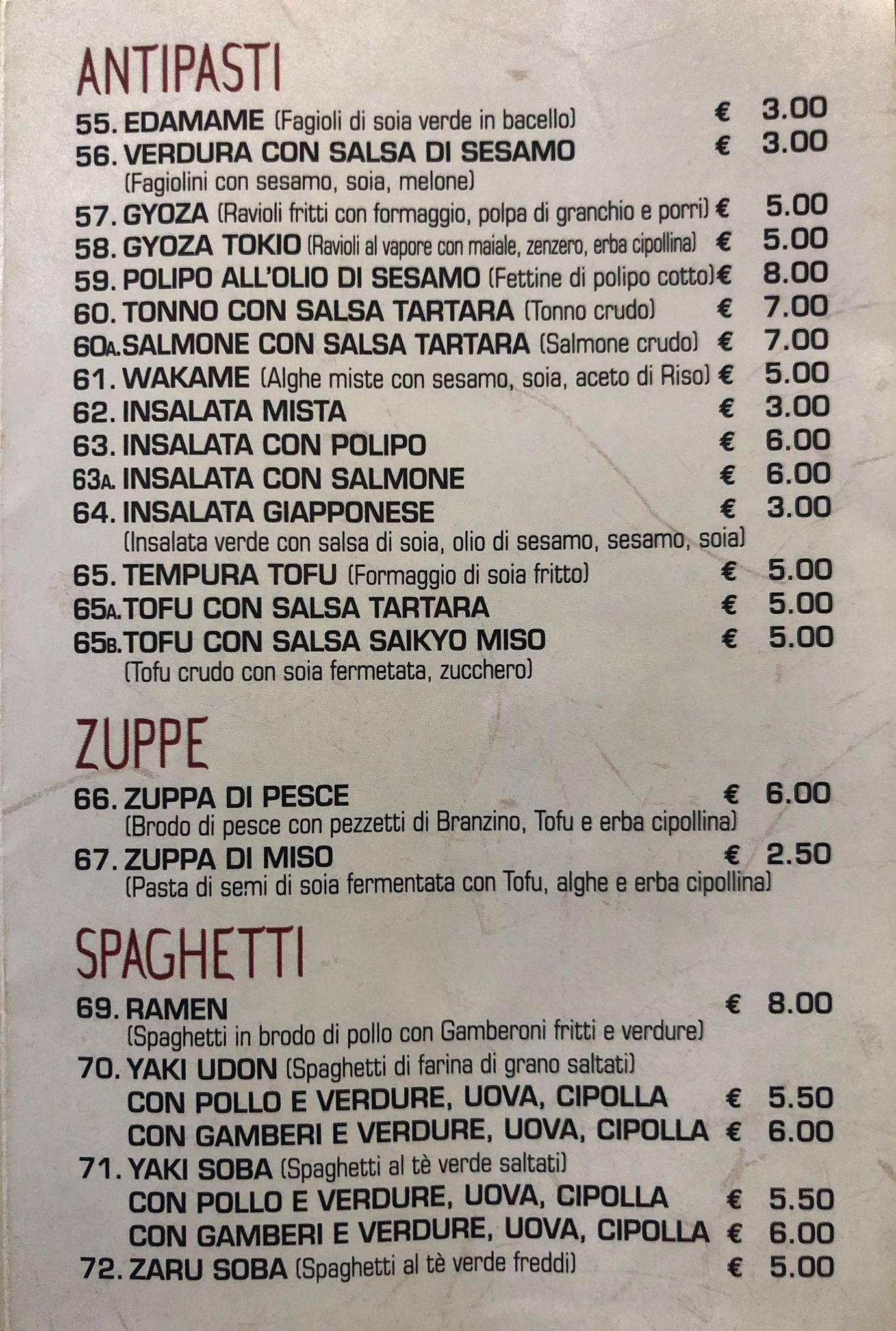Menu di Tokio 