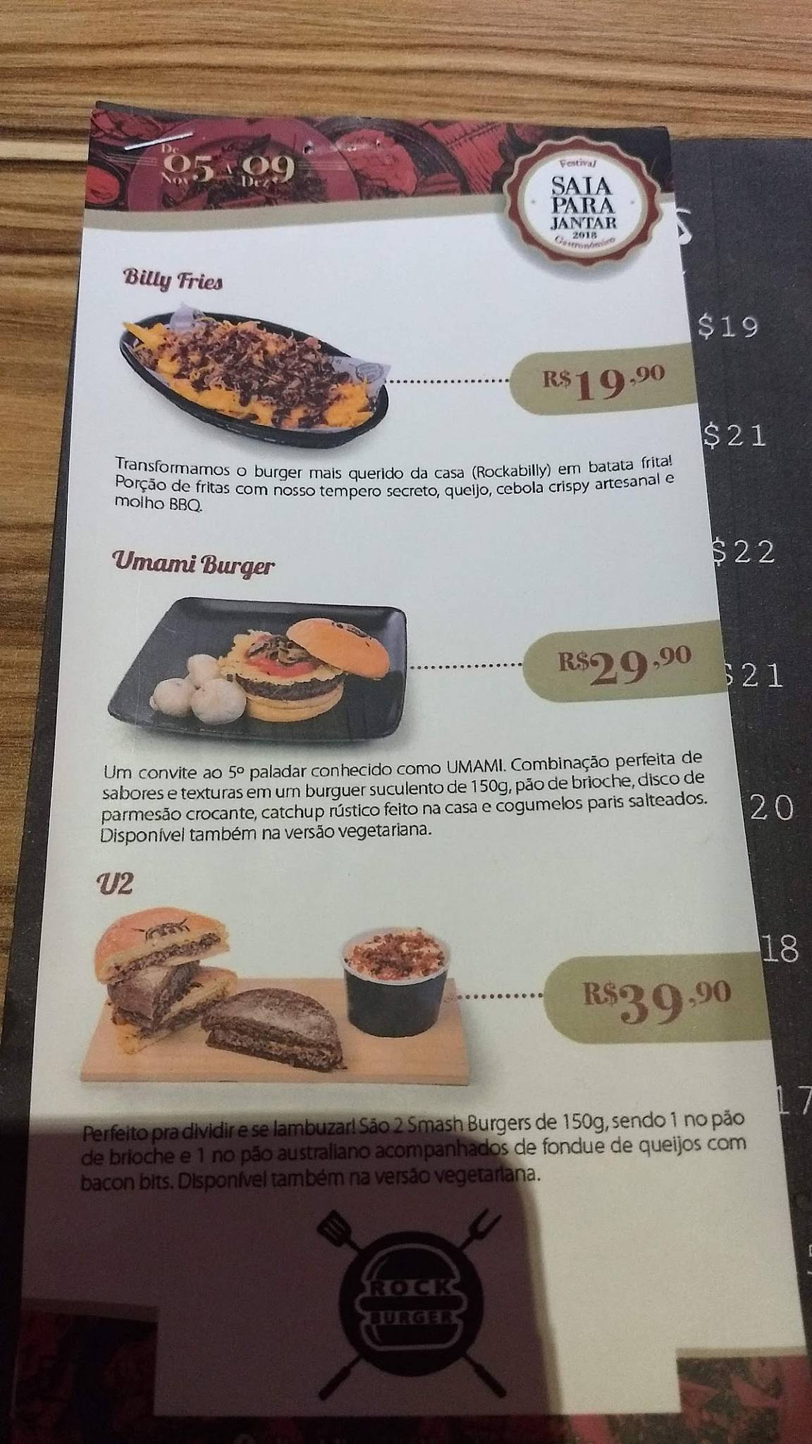 Rock Burger House cardápio