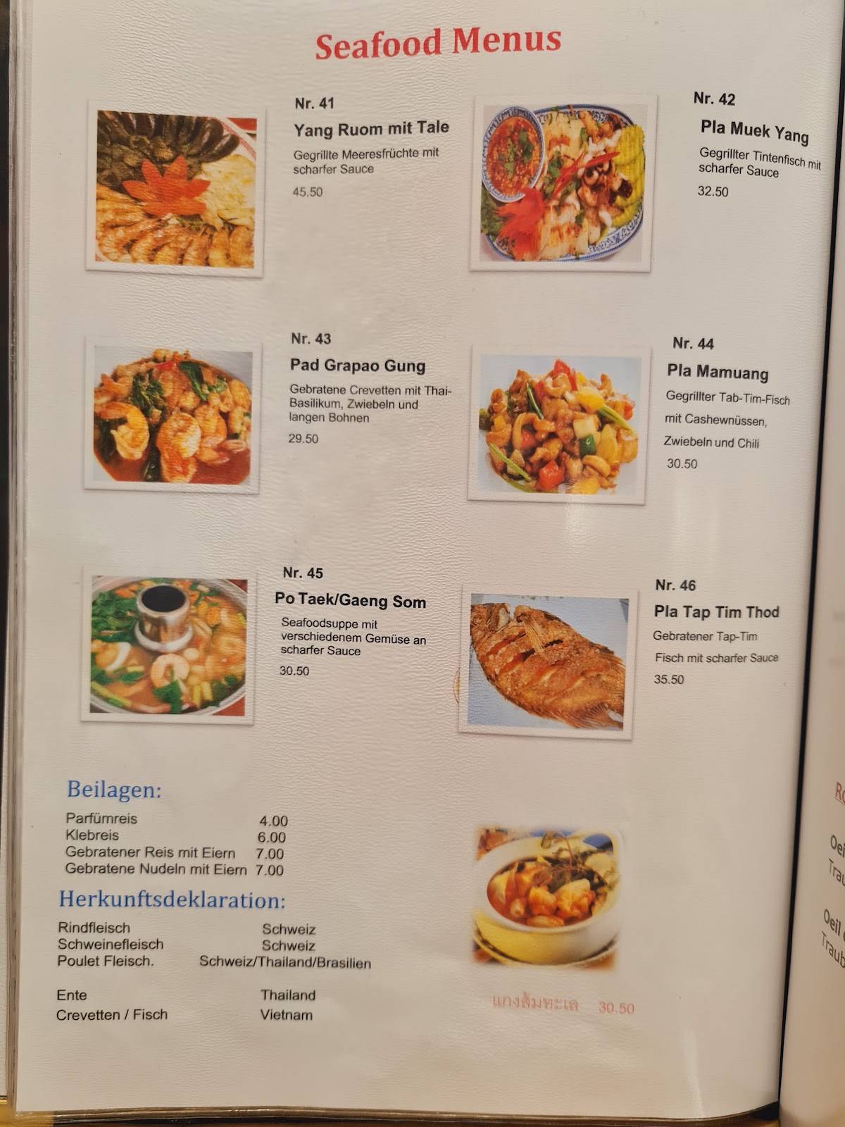Menu di Roi-Et Thai restaurant 