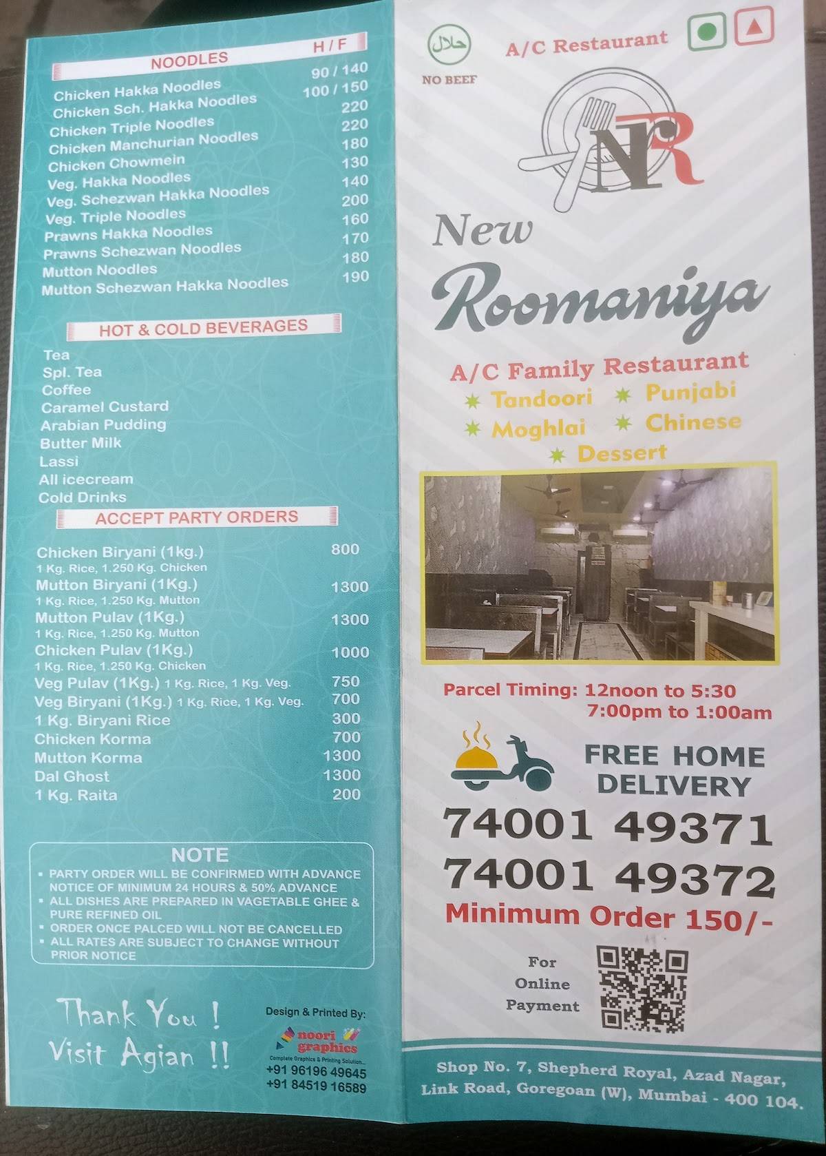 Roomaniya Restaurant menu