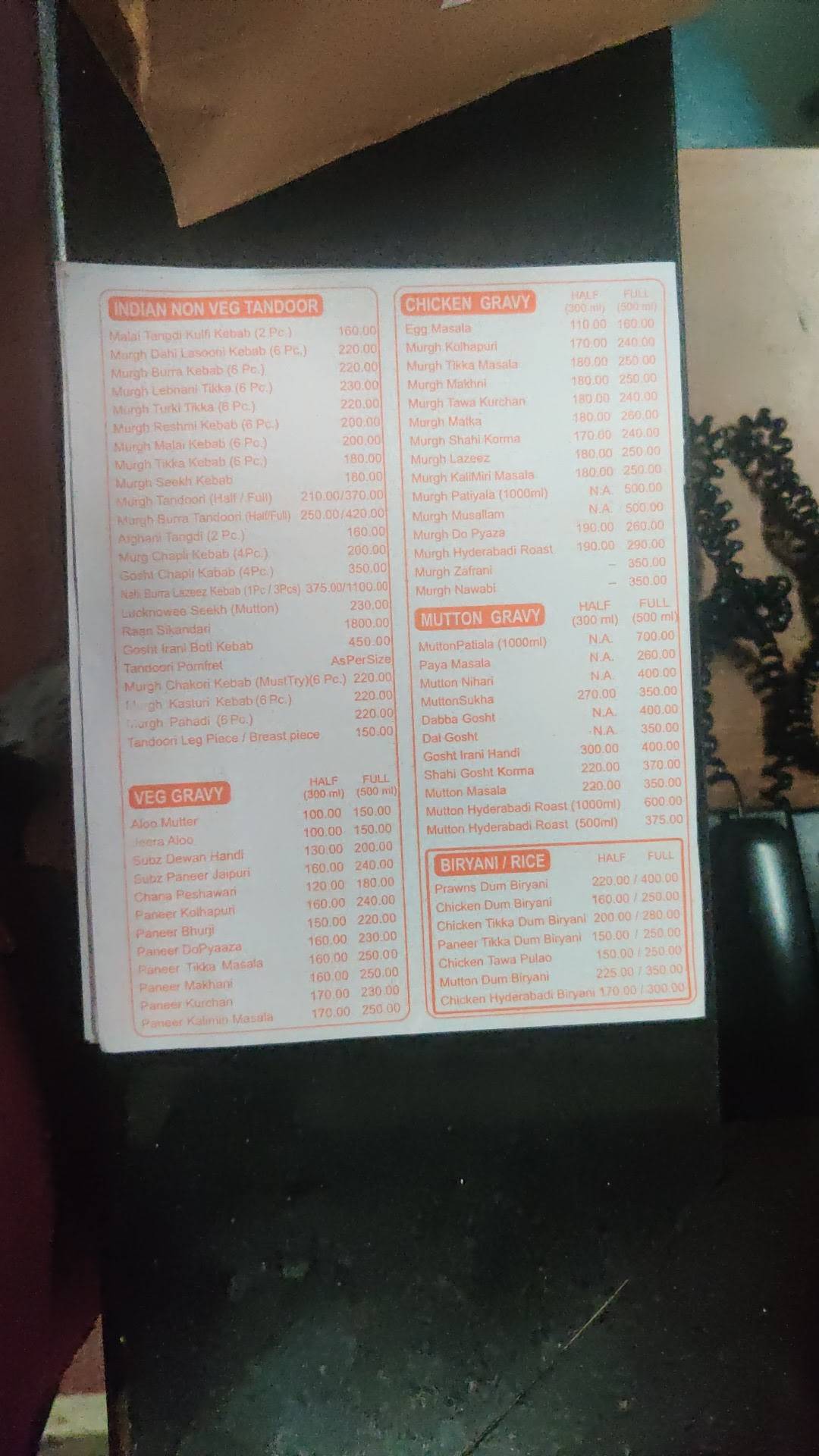 Roshan Bakery and Restaurant menu