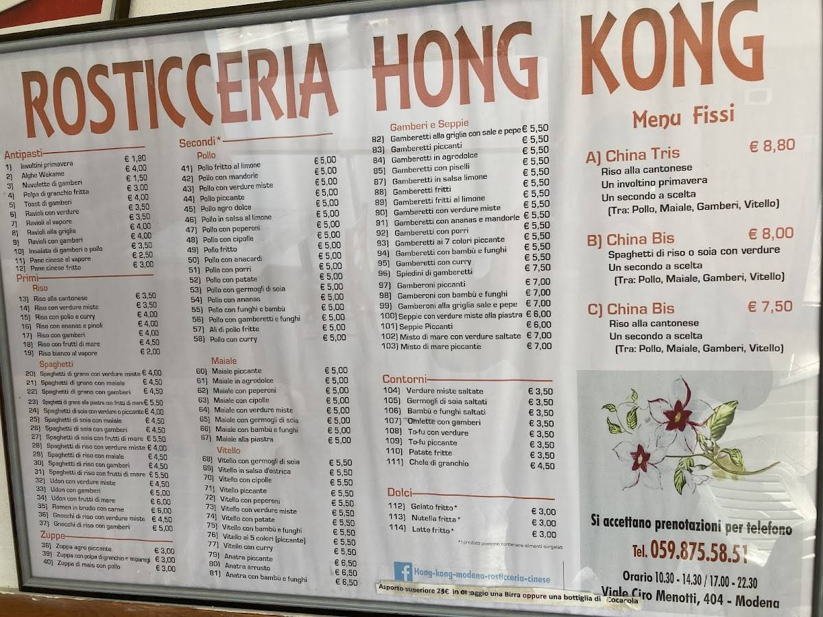 Menu di Rosticceria Cinese Hong Kong 