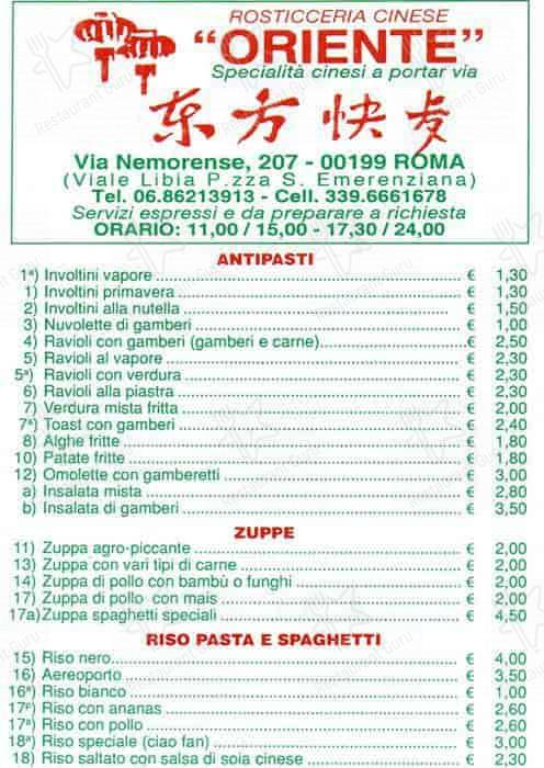 Menu di Rosticceria d'Oriente 