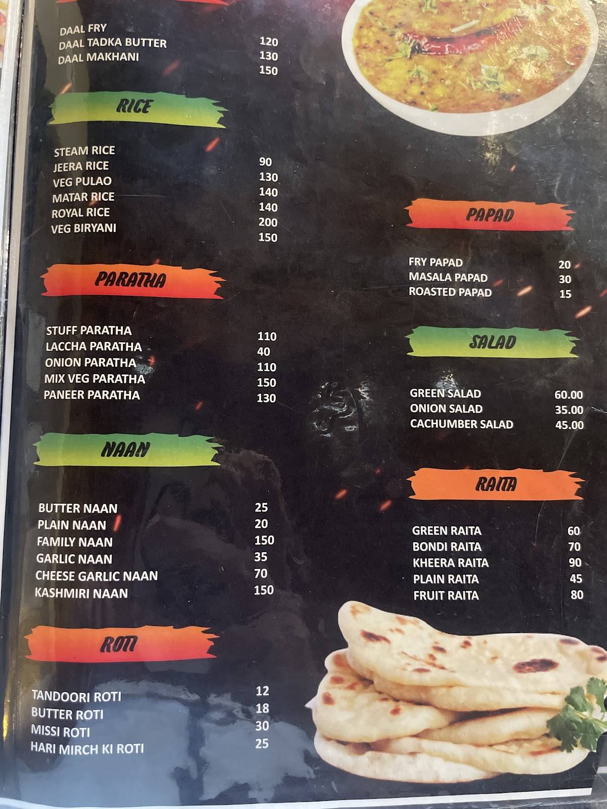 Royal Castle Restaurant menu