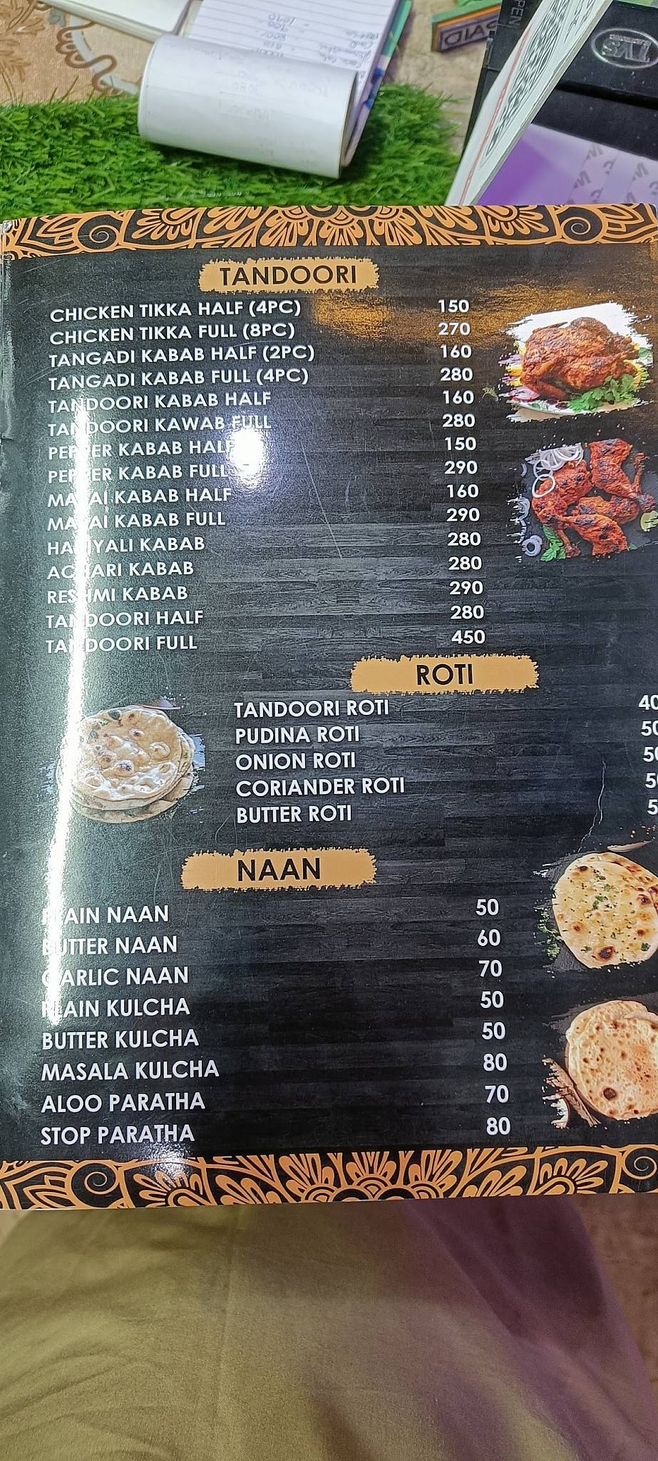 Royal Family Restaurant menu