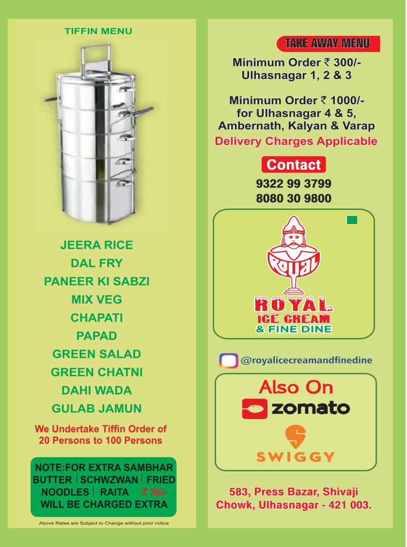 Royal Ice Cream Fine Dine (Since 1975) menu