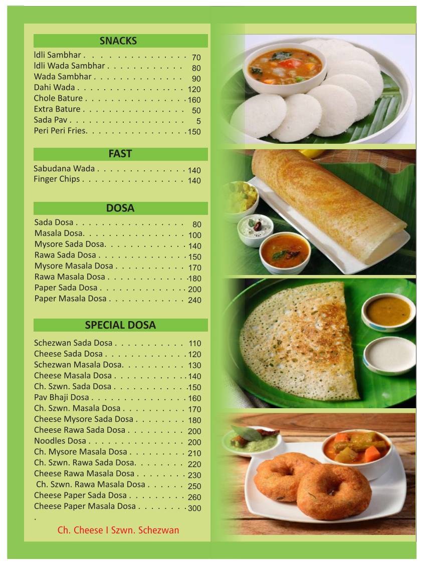 Royal Ice Cream Fine Dine (Since 1975) menu