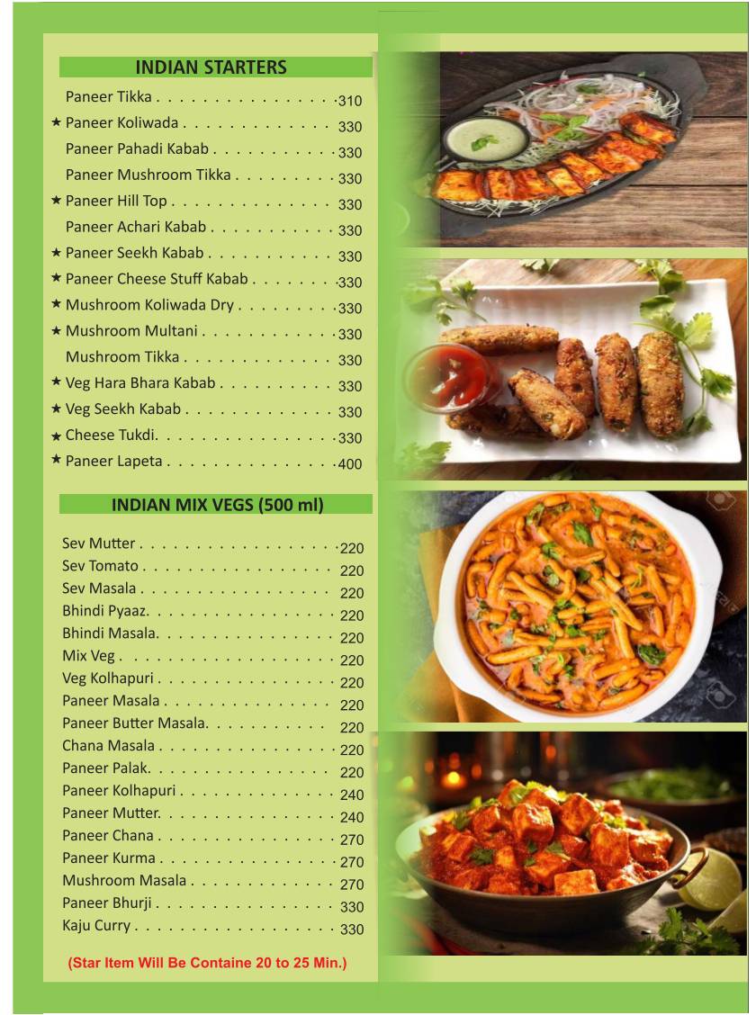 Royal Ice Cream Fine Dine (Since 1975) menu