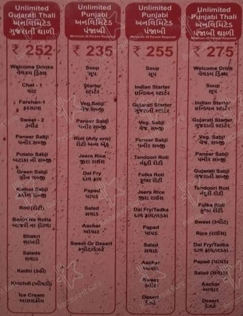 Rudra Cafe & Restaurant menu
