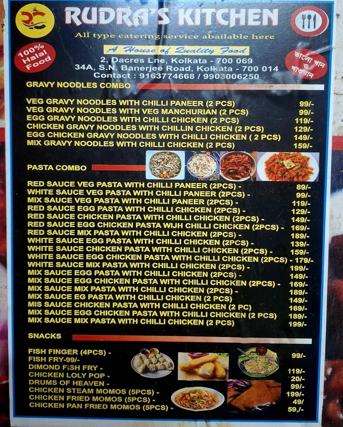 Rudras Kitchen menu