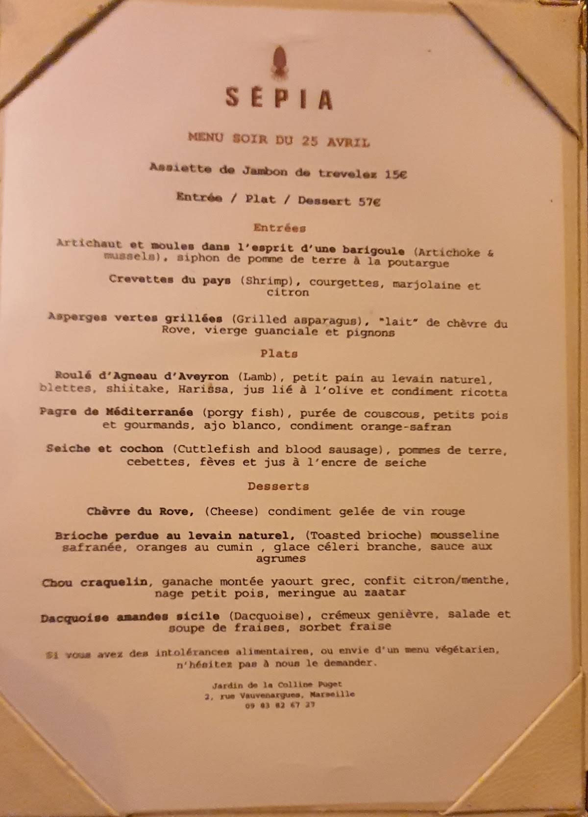 Menu de SEPIA