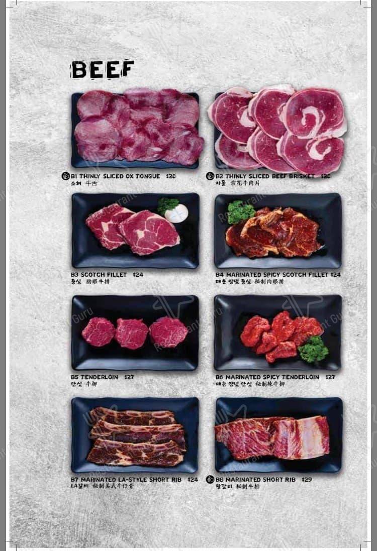 Menu at SOKO Korean Charcoal BBQ, Box Hill
