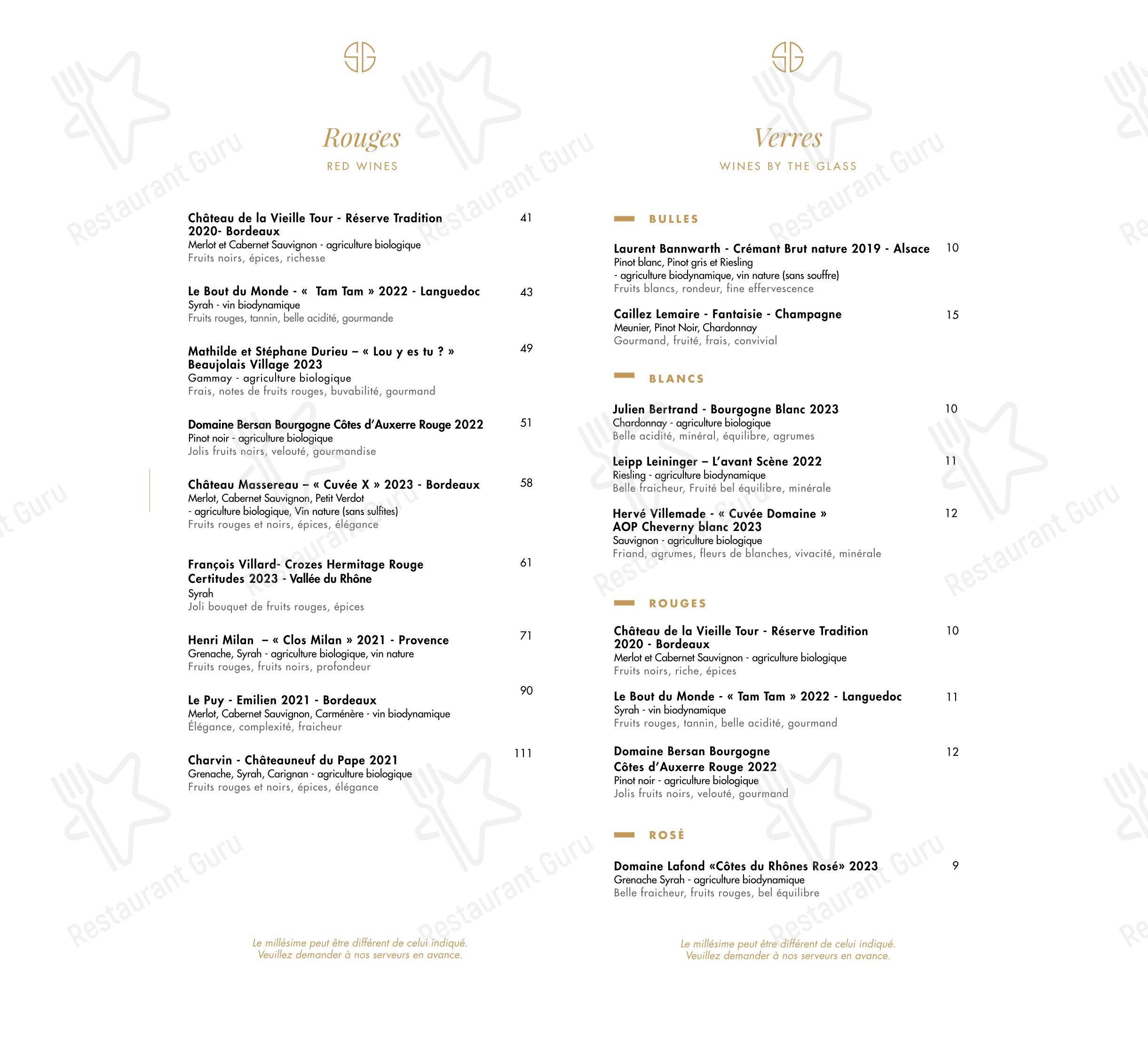 Menu pour Soon Grill Le Marais 순그릴 마레 - plats et boissons