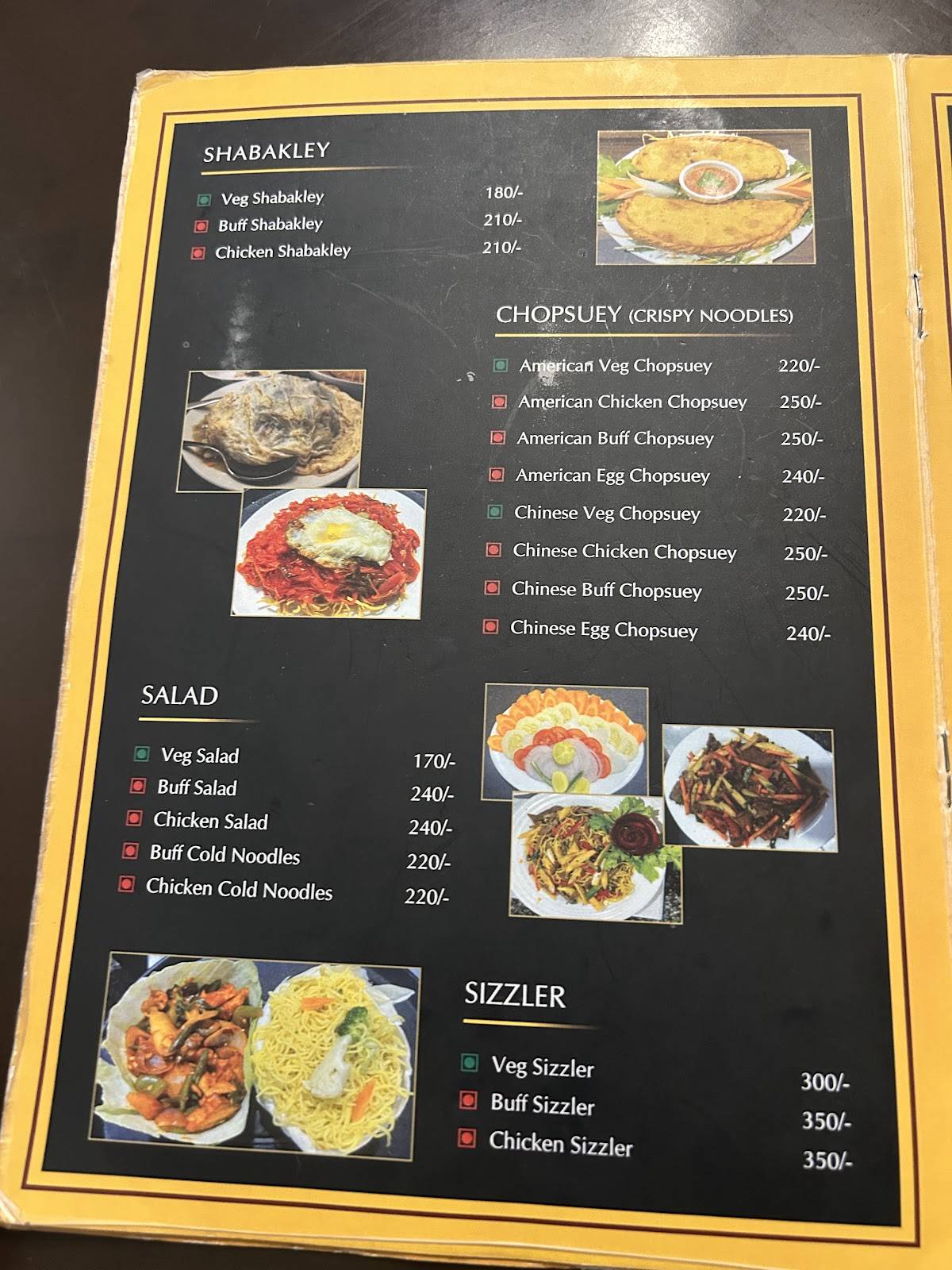 SOPA KITCHEN menu