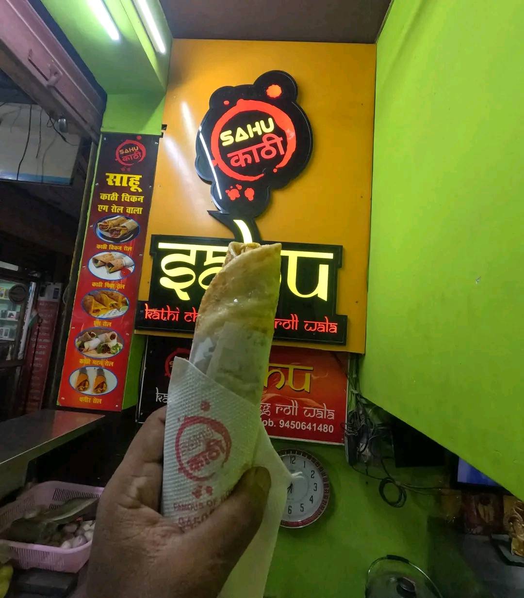 Sahu Kathi Chicken Egg Roll Wala menu