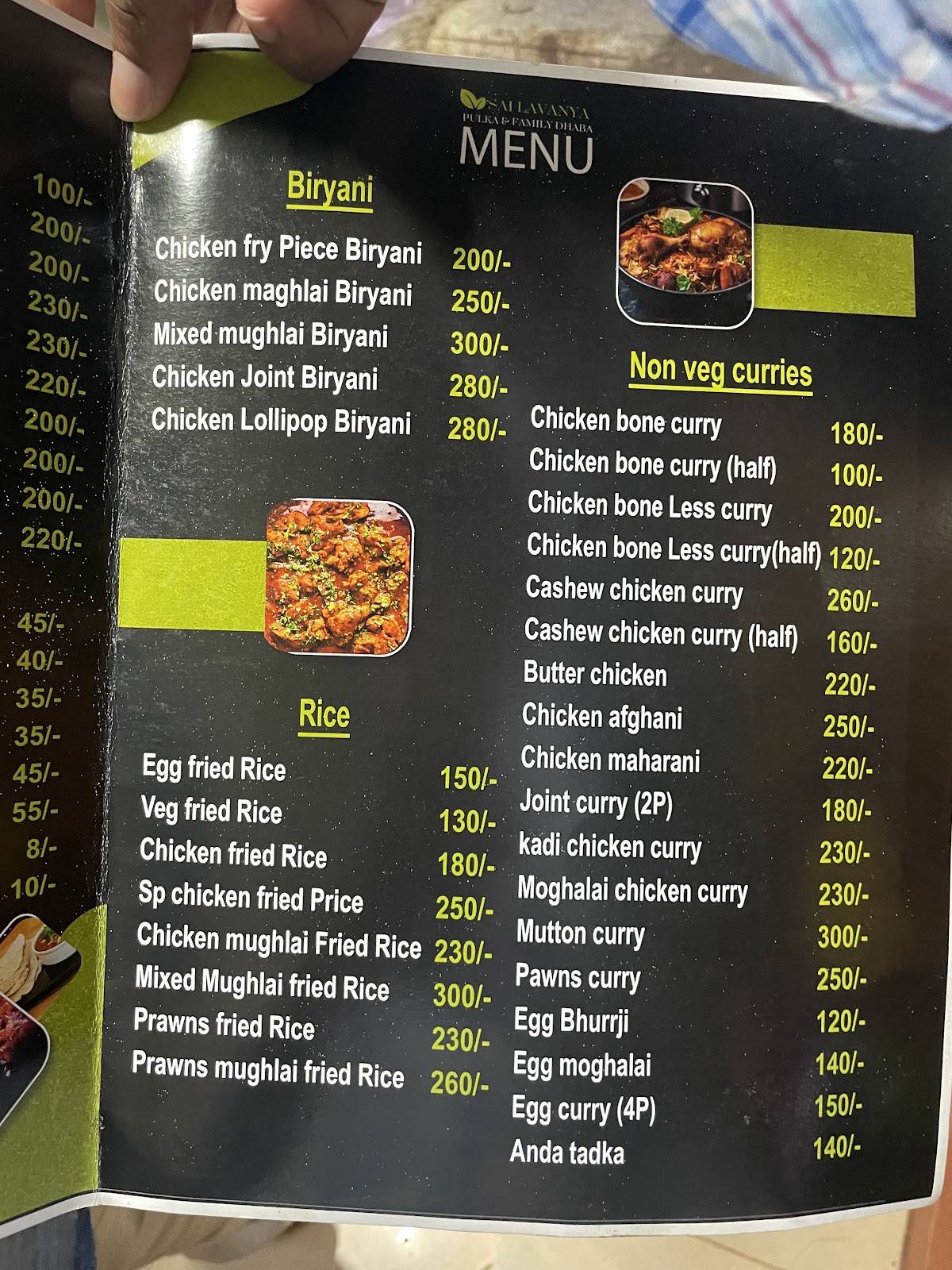 Sai lavanya pulka and family dhaba menu
