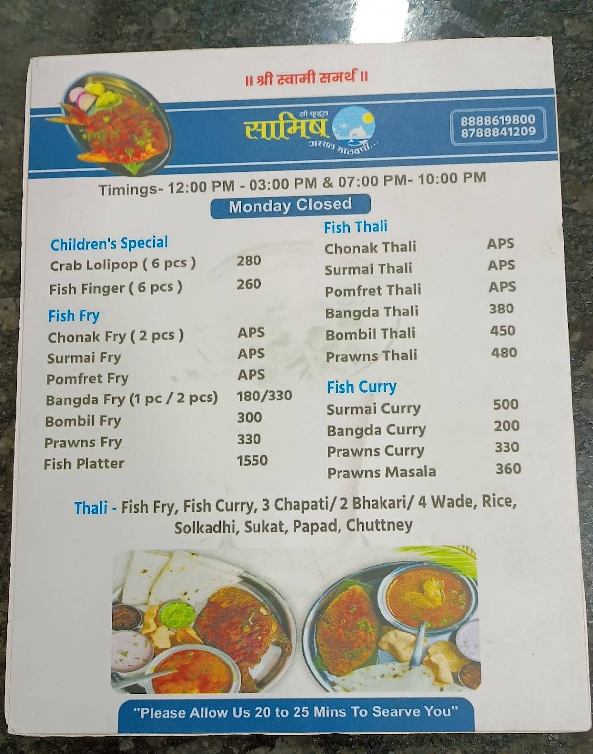 Samish Sea Foods menu