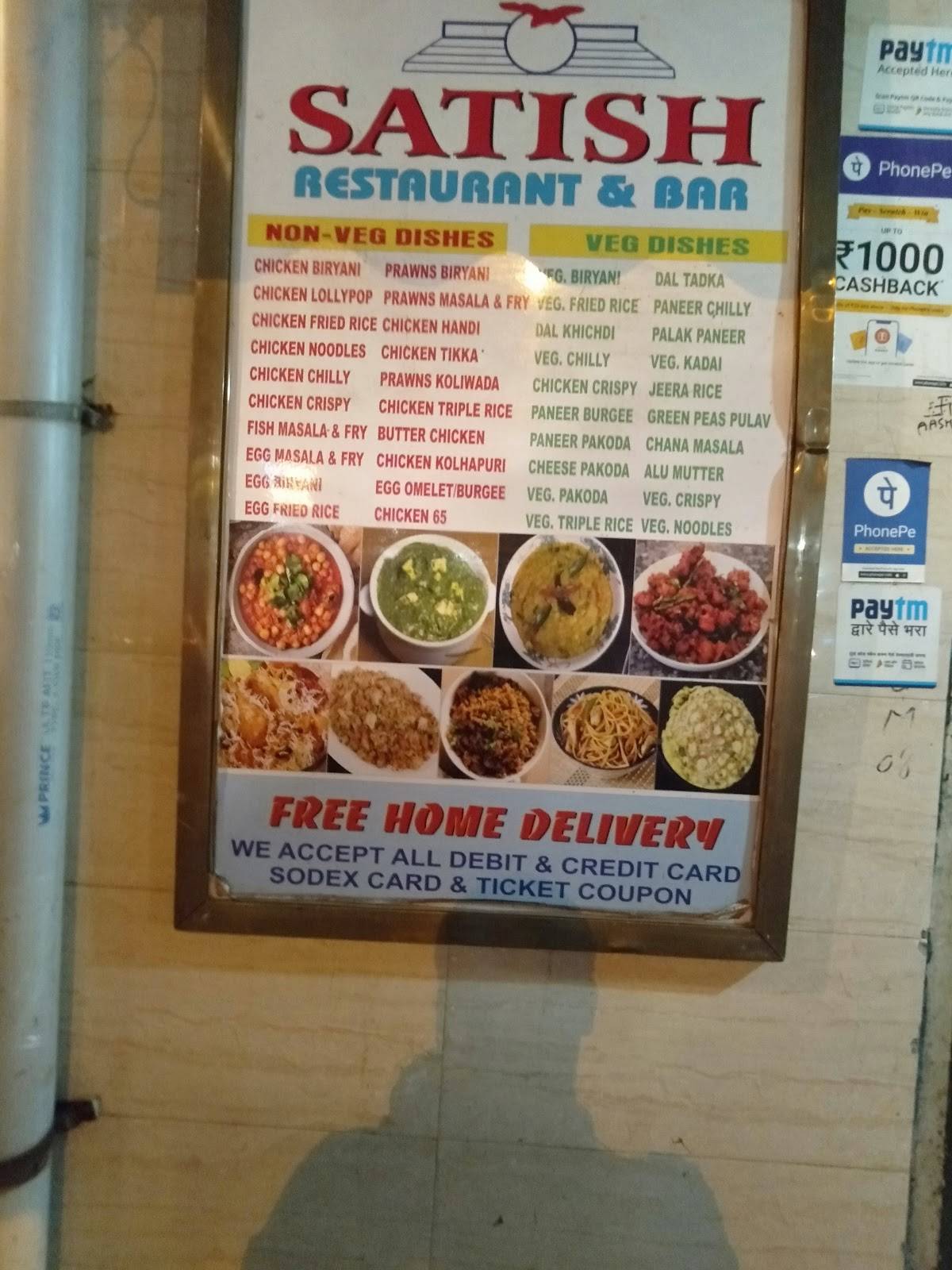 Satish Restaurant & Bar menu