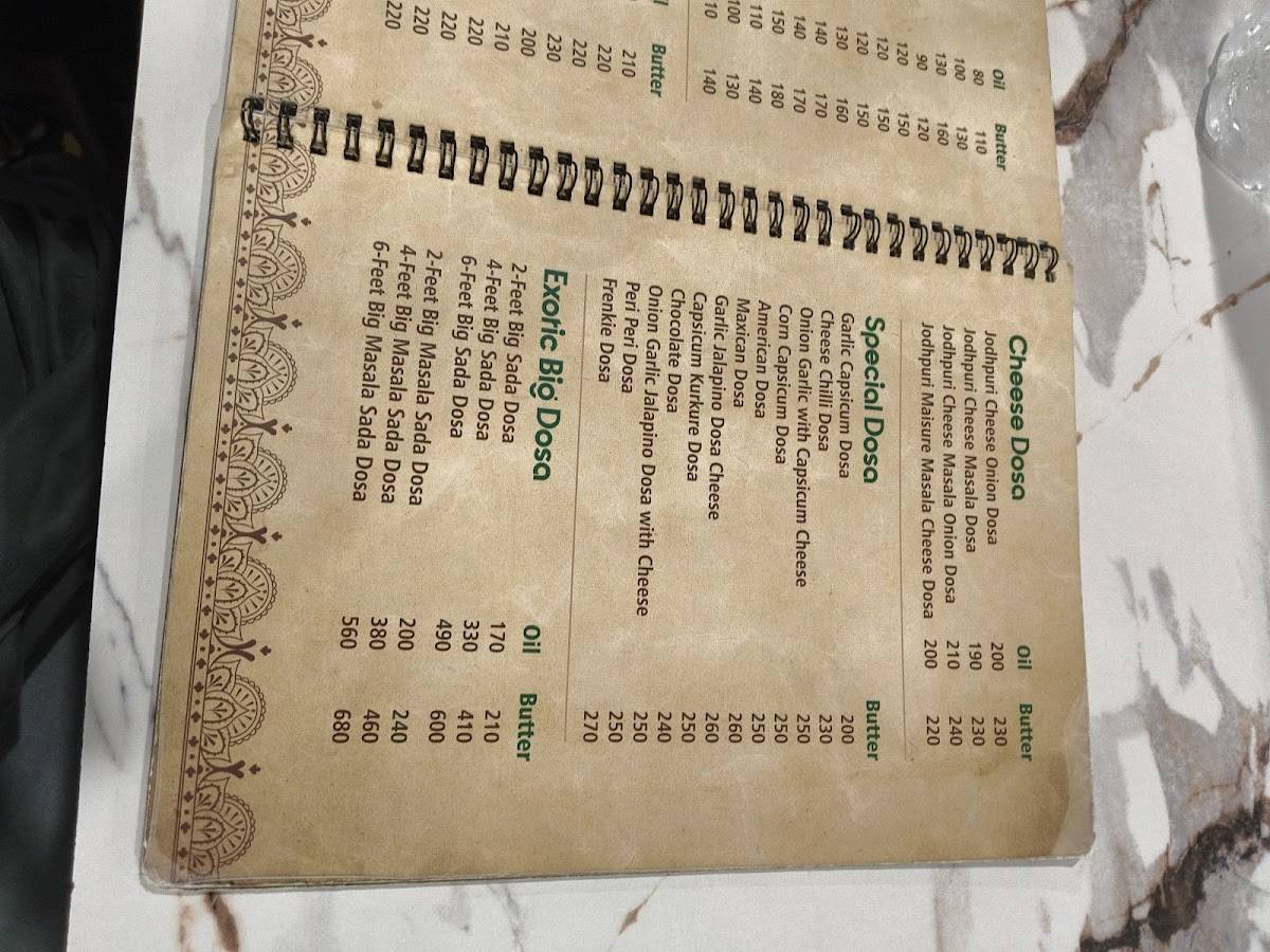 Selva's South menu
