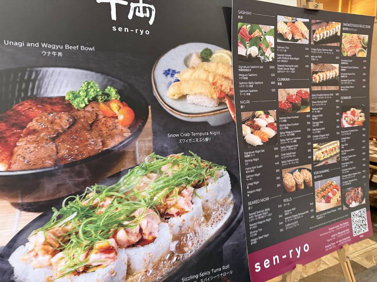 Menu at Sen-Ryo 千両 • Greenhills restaurant, San Juan