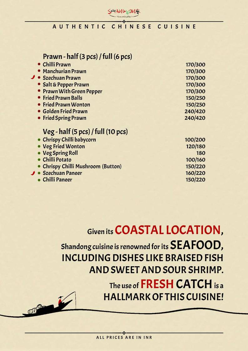 Shandong Chinese Restaurant menu