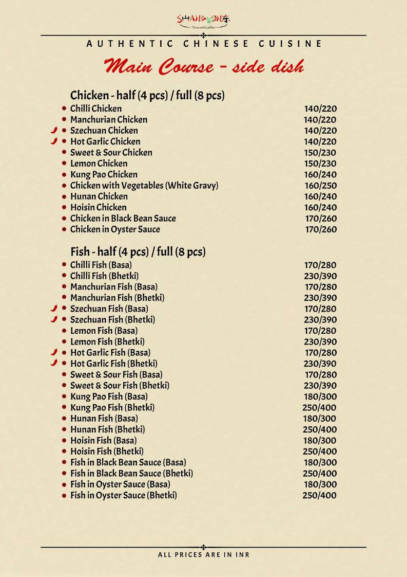 Shandong Chinese Restaurant menu