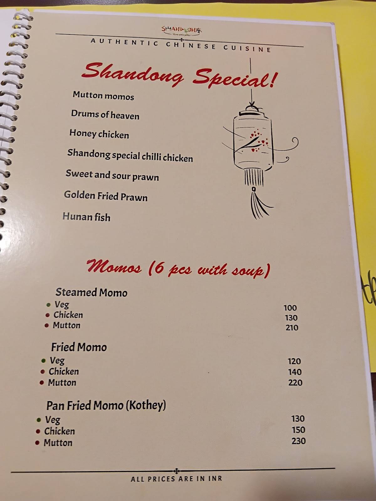 Shandong Chinese Restaurant menu