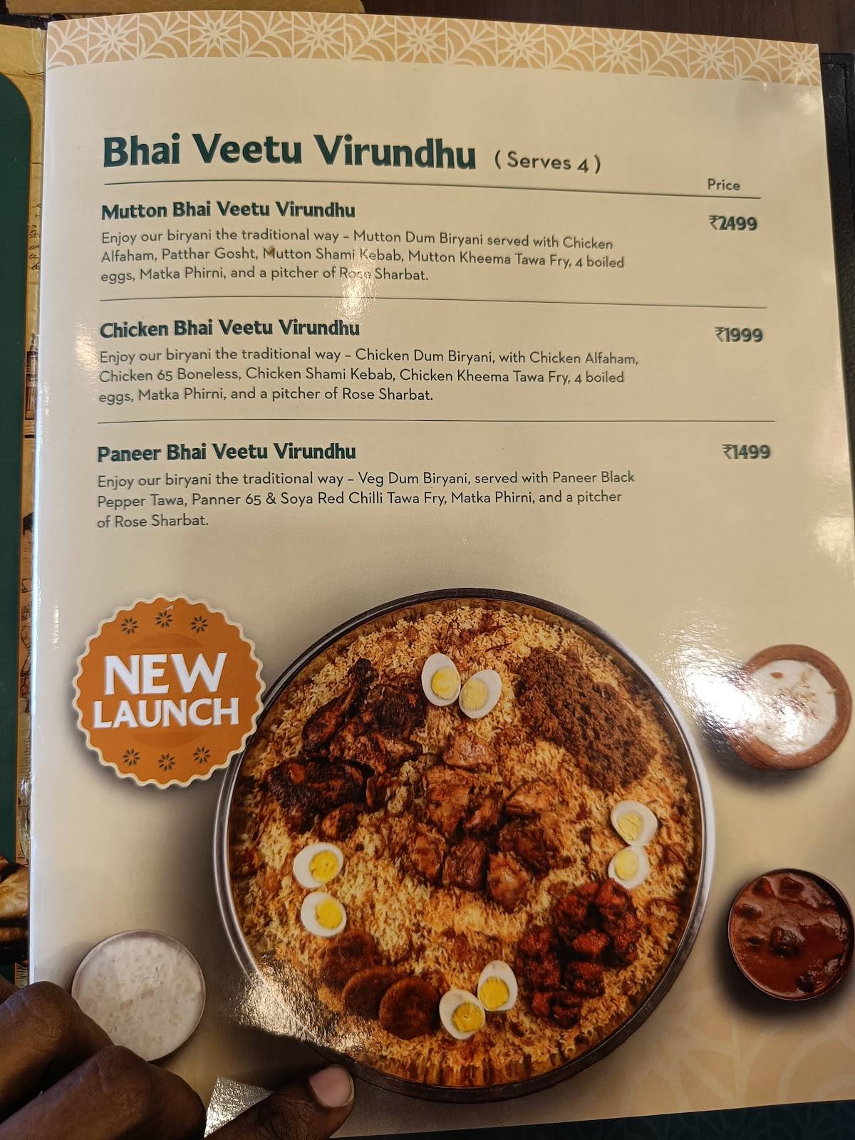 Sharief Bhai Biryani Trichy menu