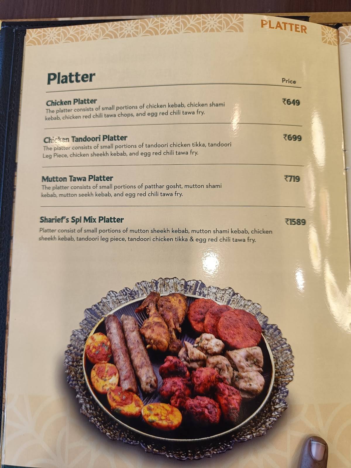 Sharief Bhai Biryani Trichy menu