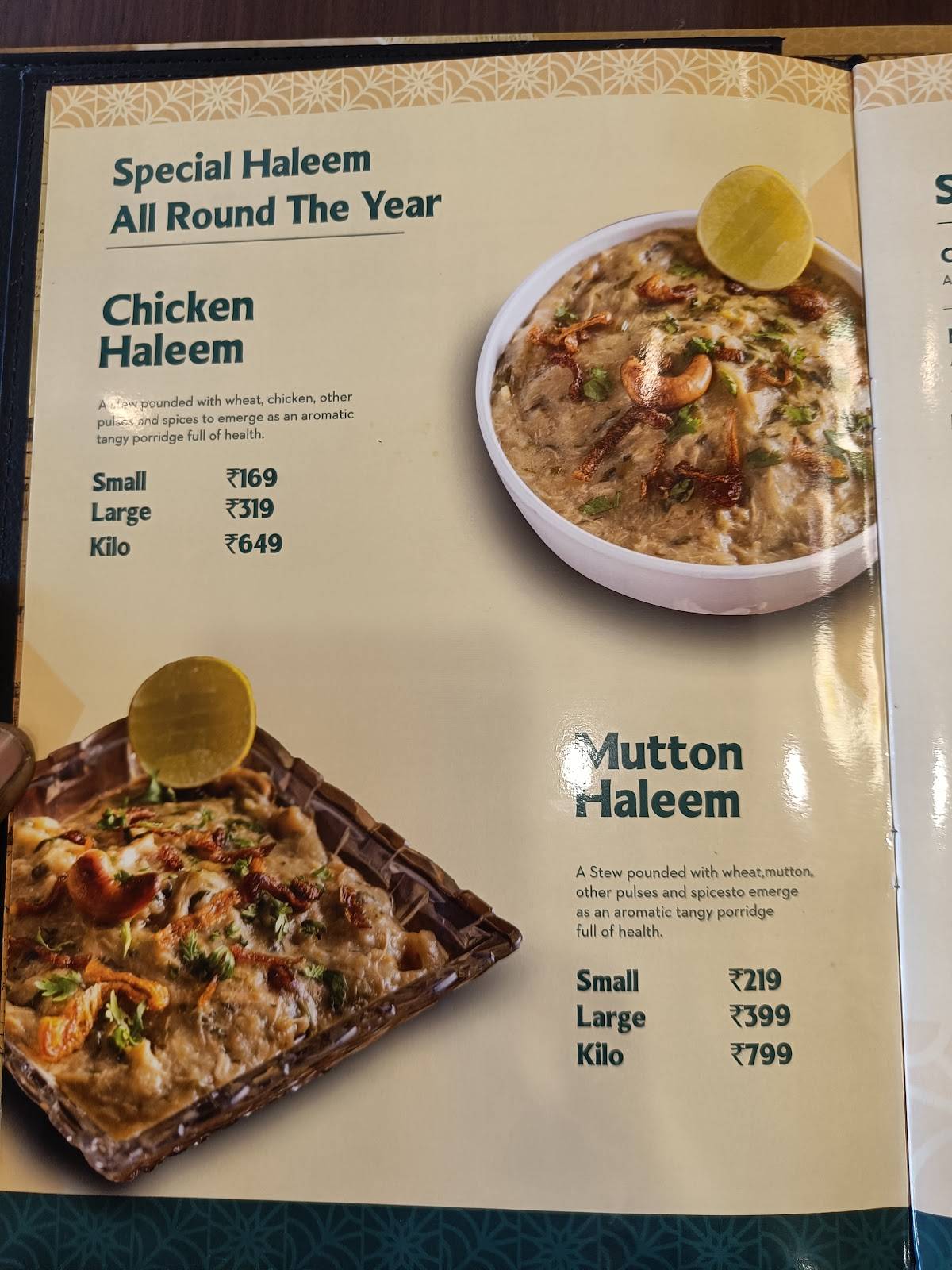 Sharief Bhai Biryani Trichy menu