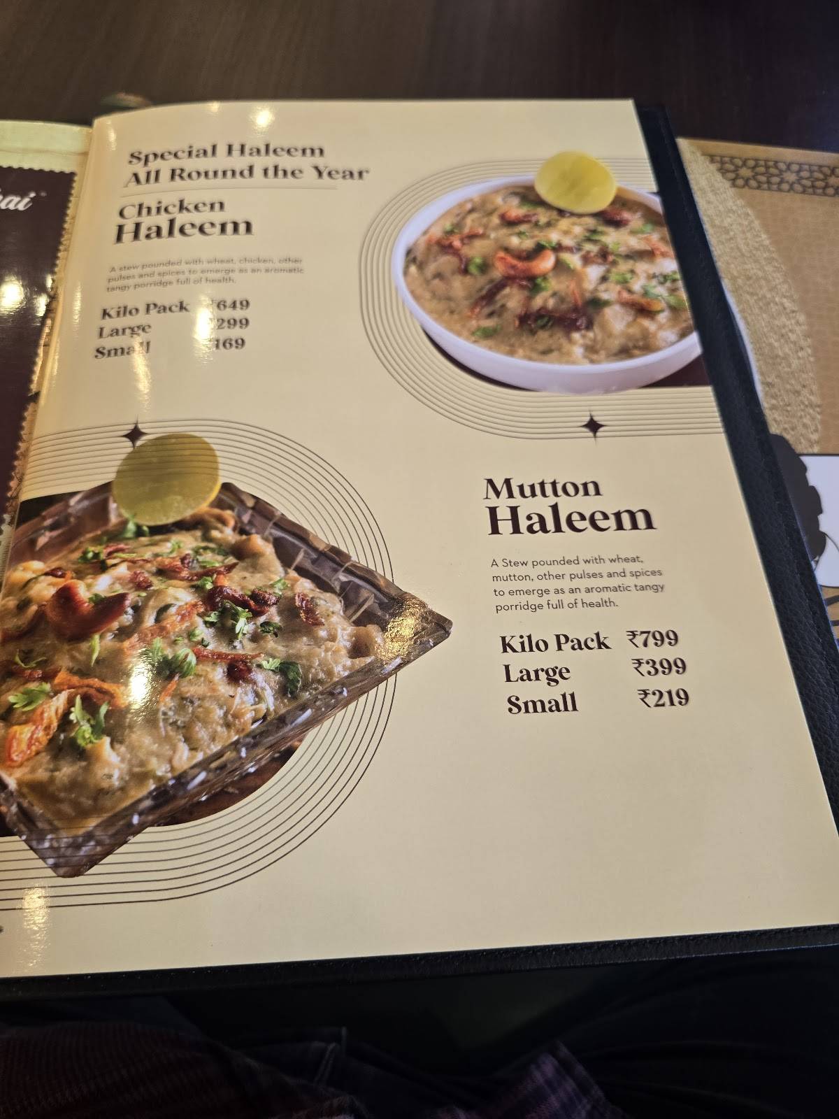 Sharief Bhai Biryani Trichy menu