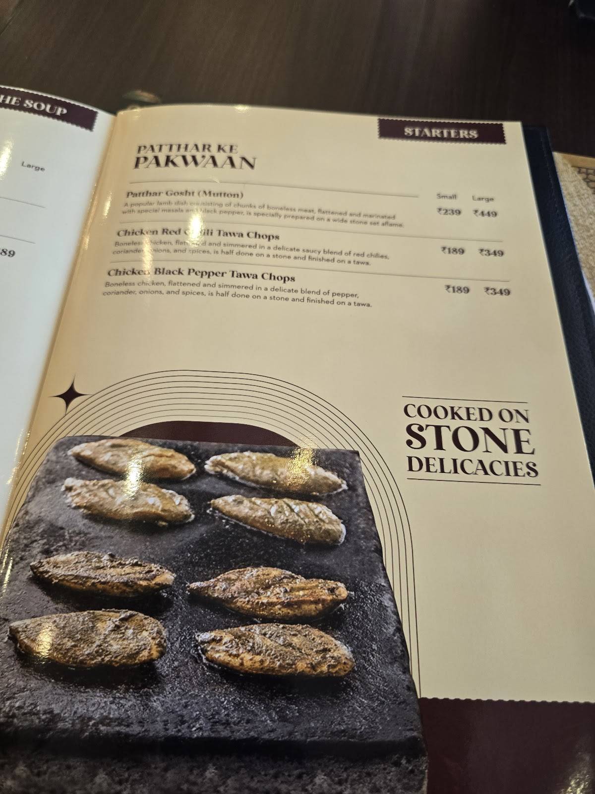 Sharief Bhai Biryani Trichy menu