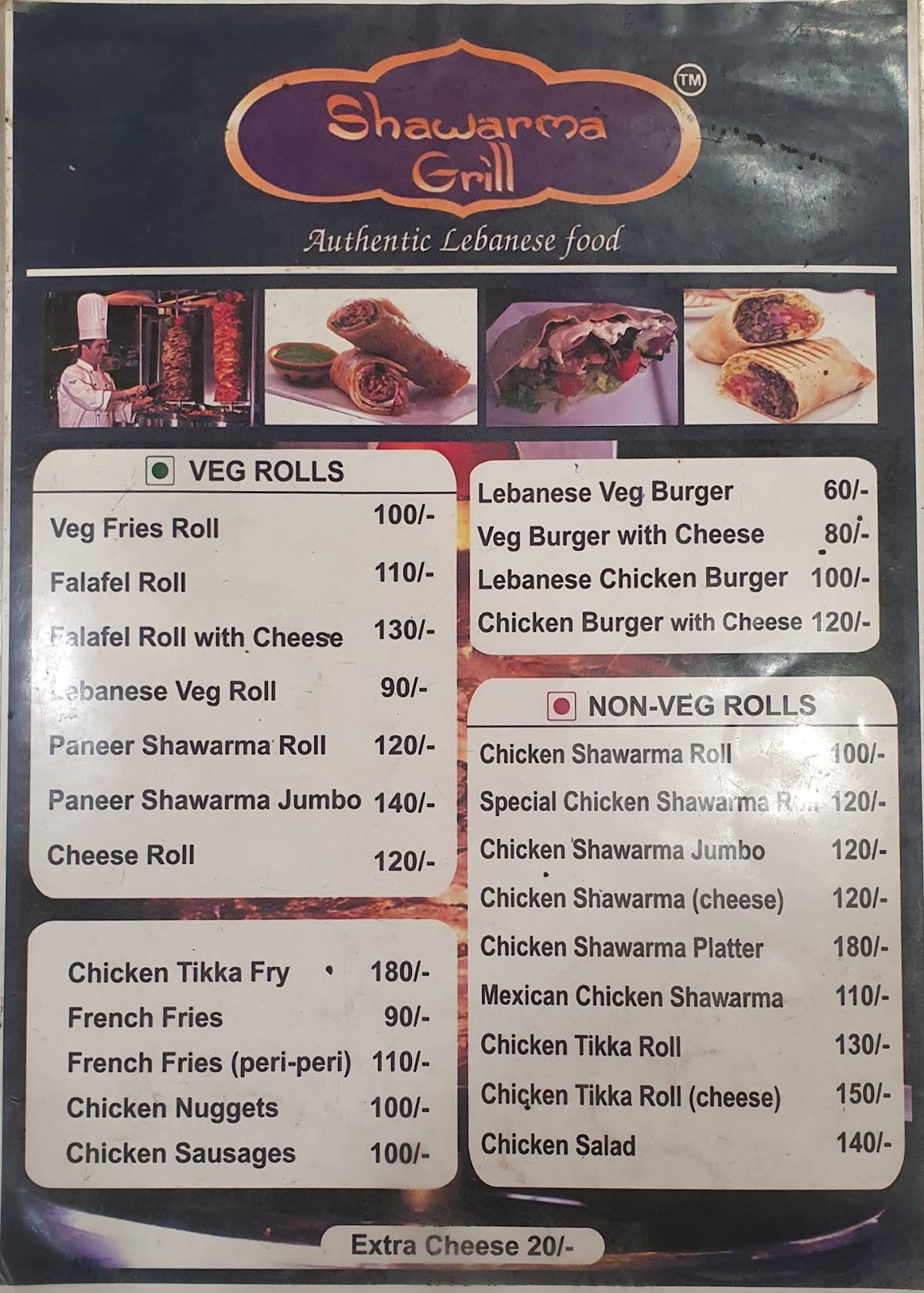 Shawarma Grill & Momo Station by Juneja's menu