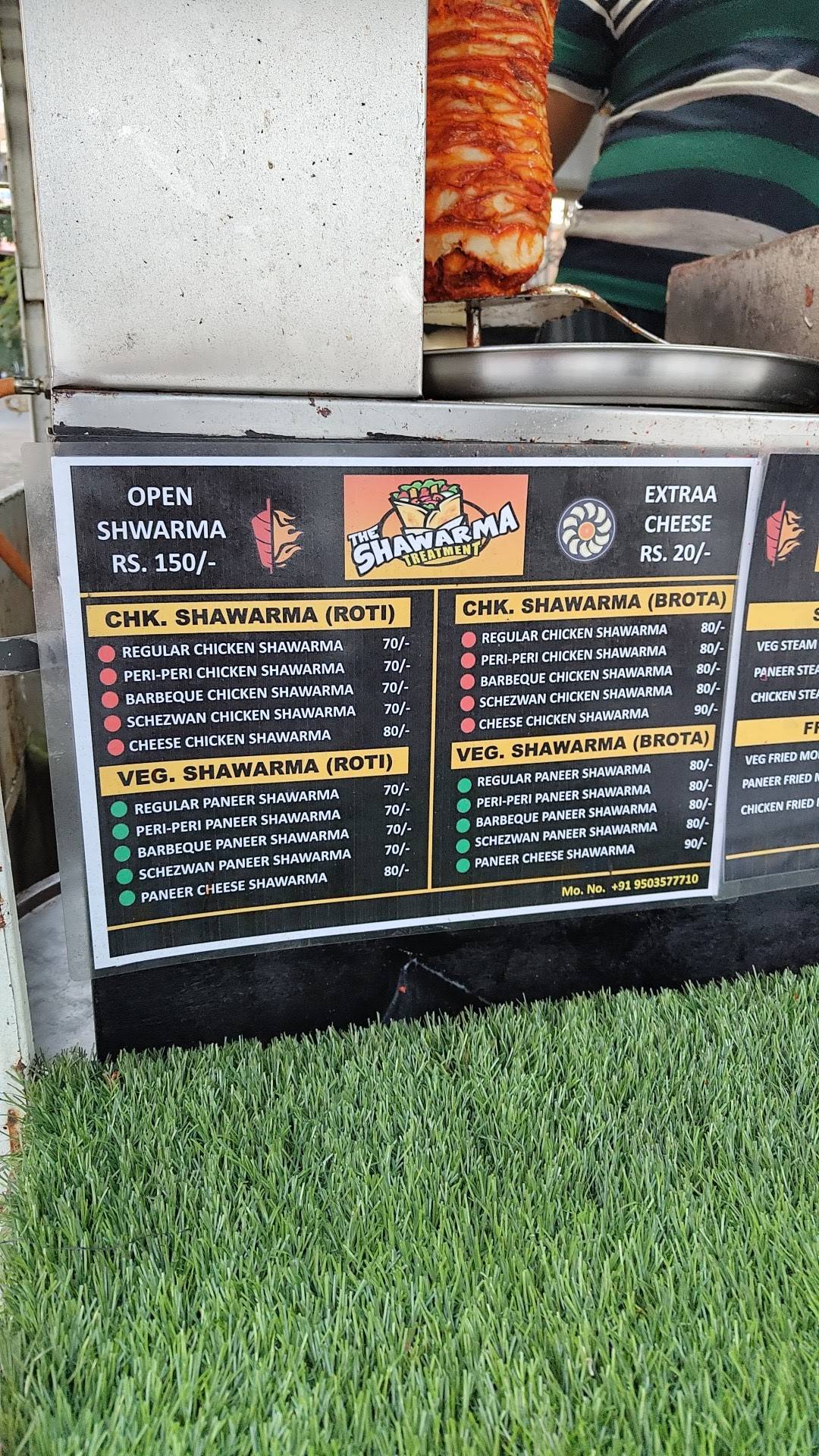 Shawarma Treatment menu