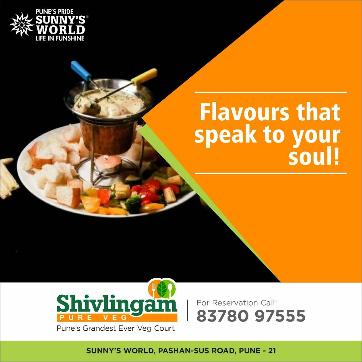 Shivlingam Restaurant menu