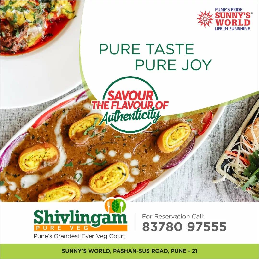 Shivlingam Restaurant menu