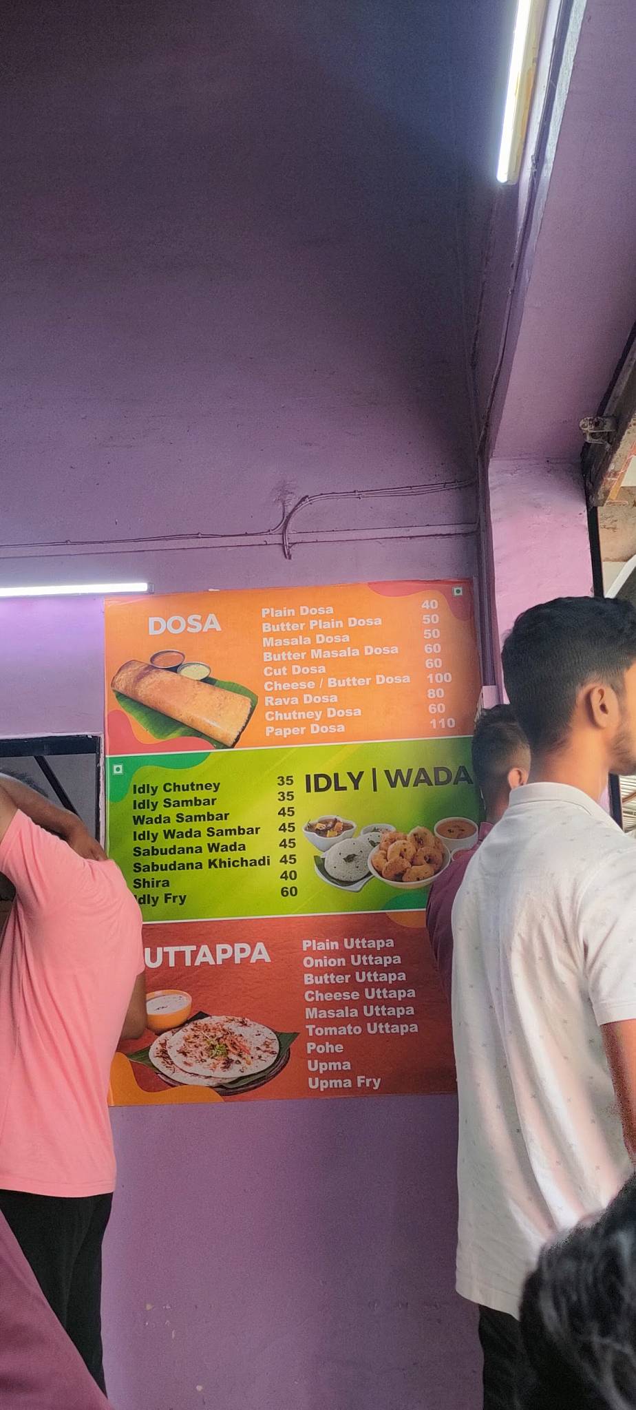 Shree Idli Centre menu