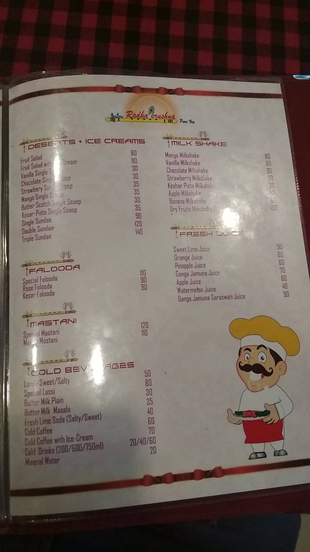 Menu At Shree Radha Krishna Pure Veg Pune Fq V W V