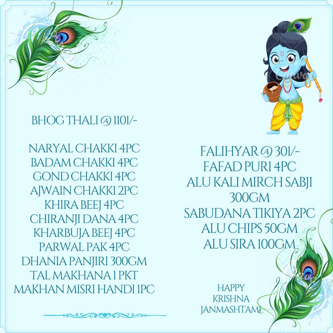 Shree Unnati Kitchen menu