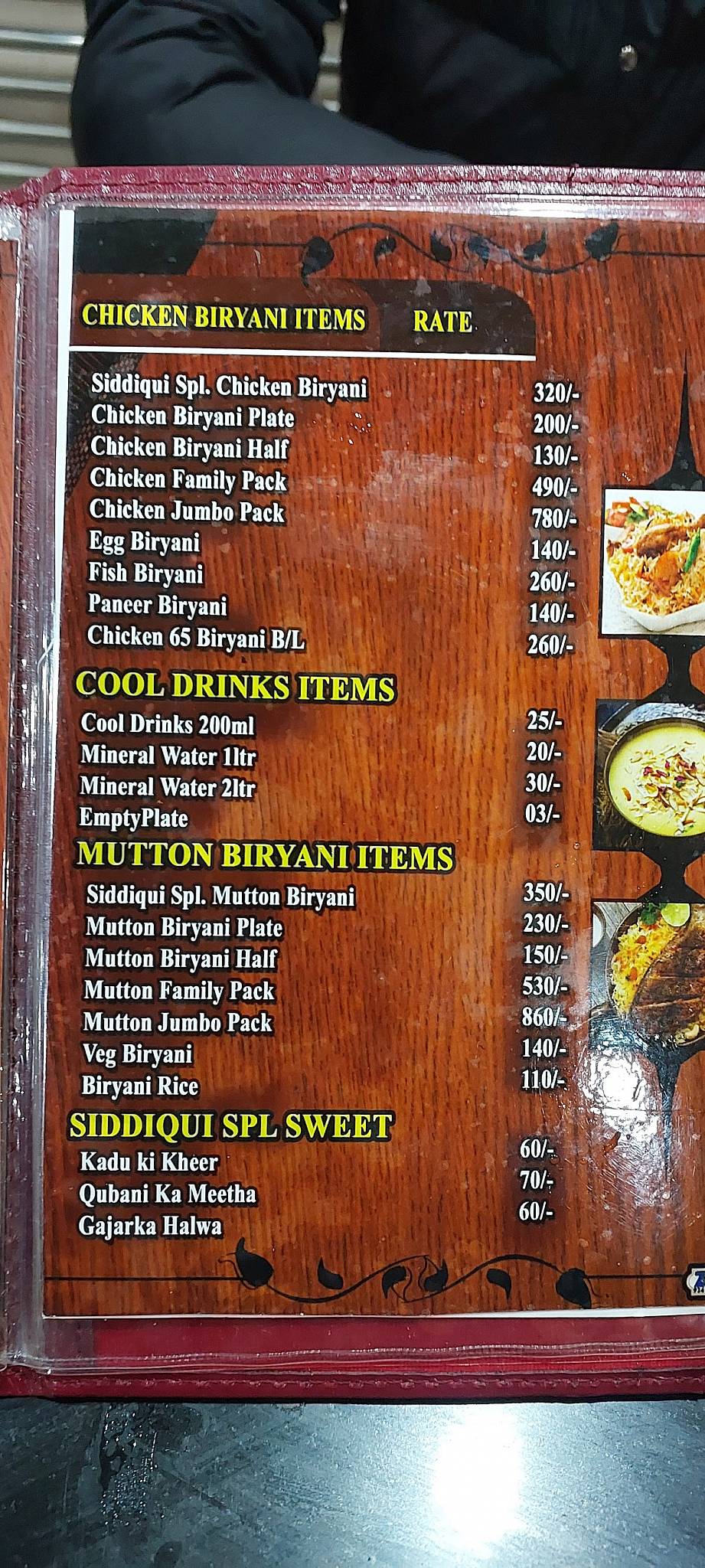 Siddique Family Restaurant menu