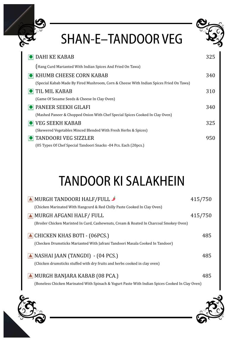 Silver Spoon Restaurant menu