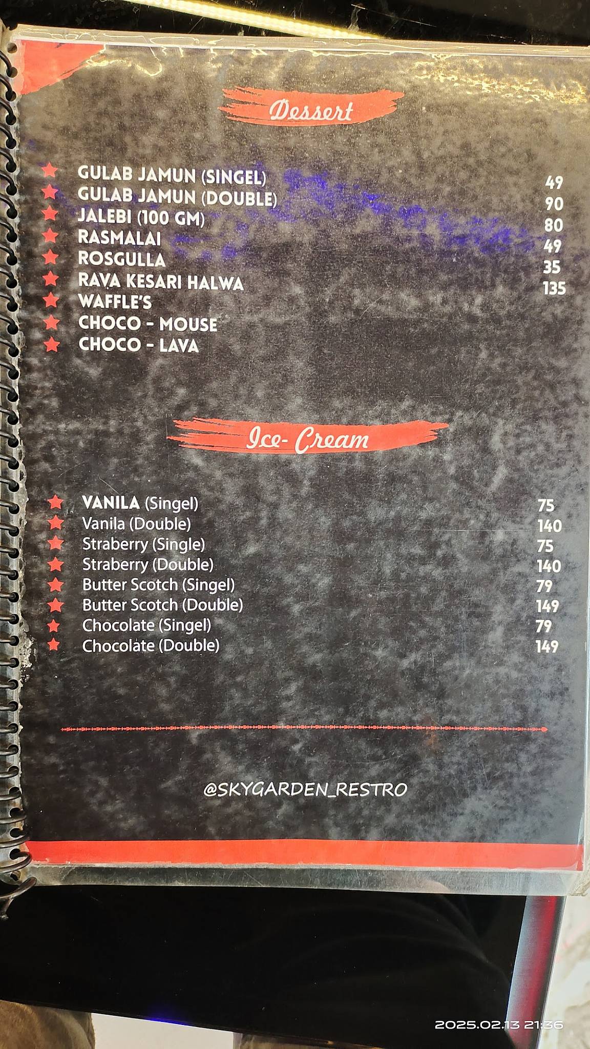 Sky Garden Roof top cafe menu