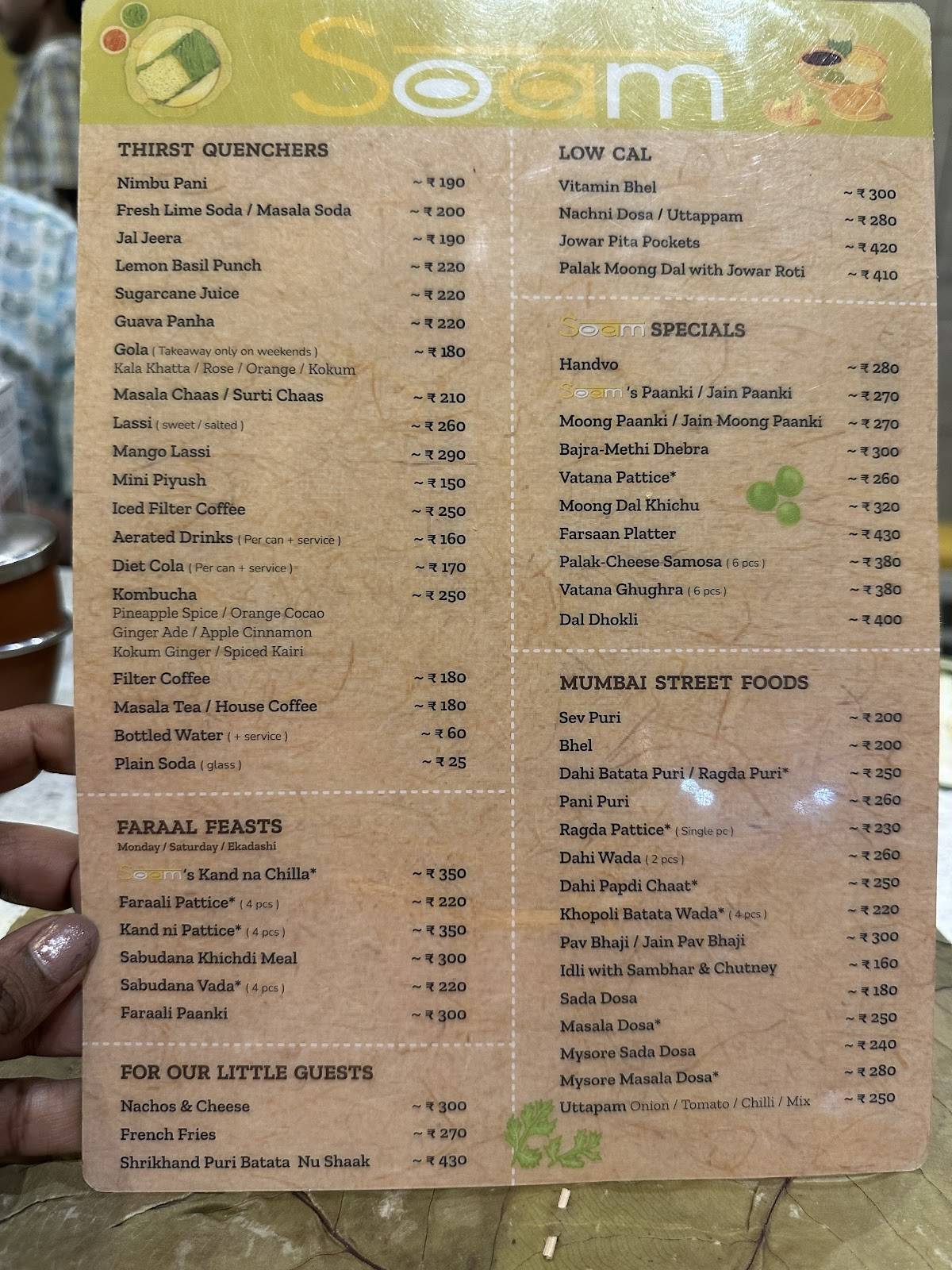 Soam menu