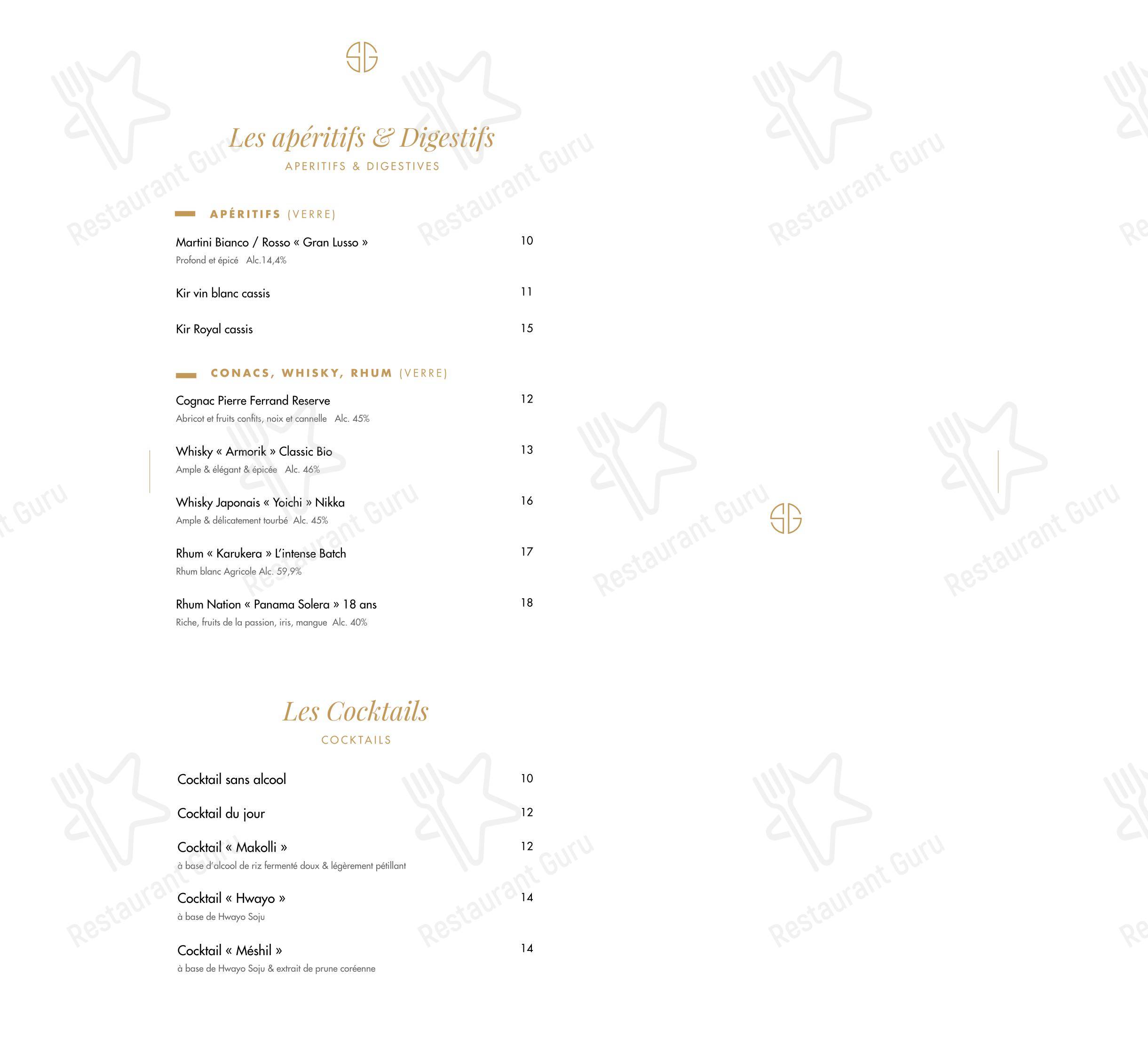 Soon Grill Le Marais 순그릴 마레 dans Paris - Крафт меню
