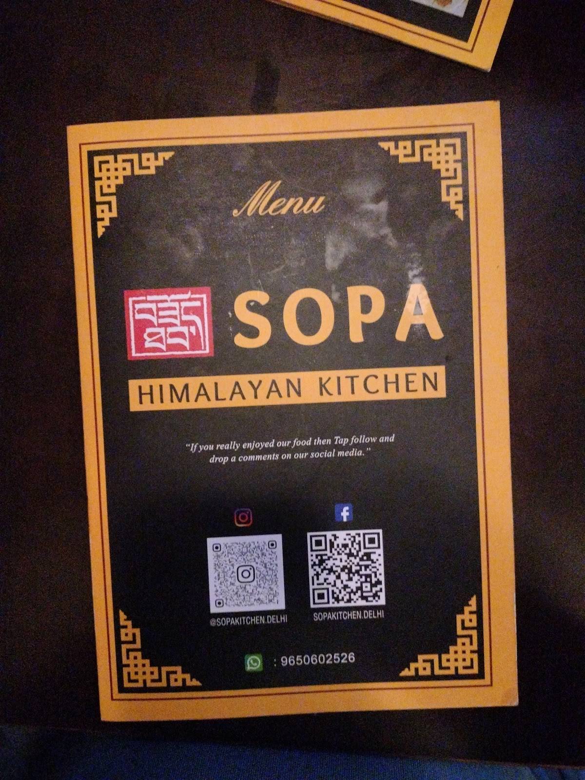 SOPA KITCHEN menu