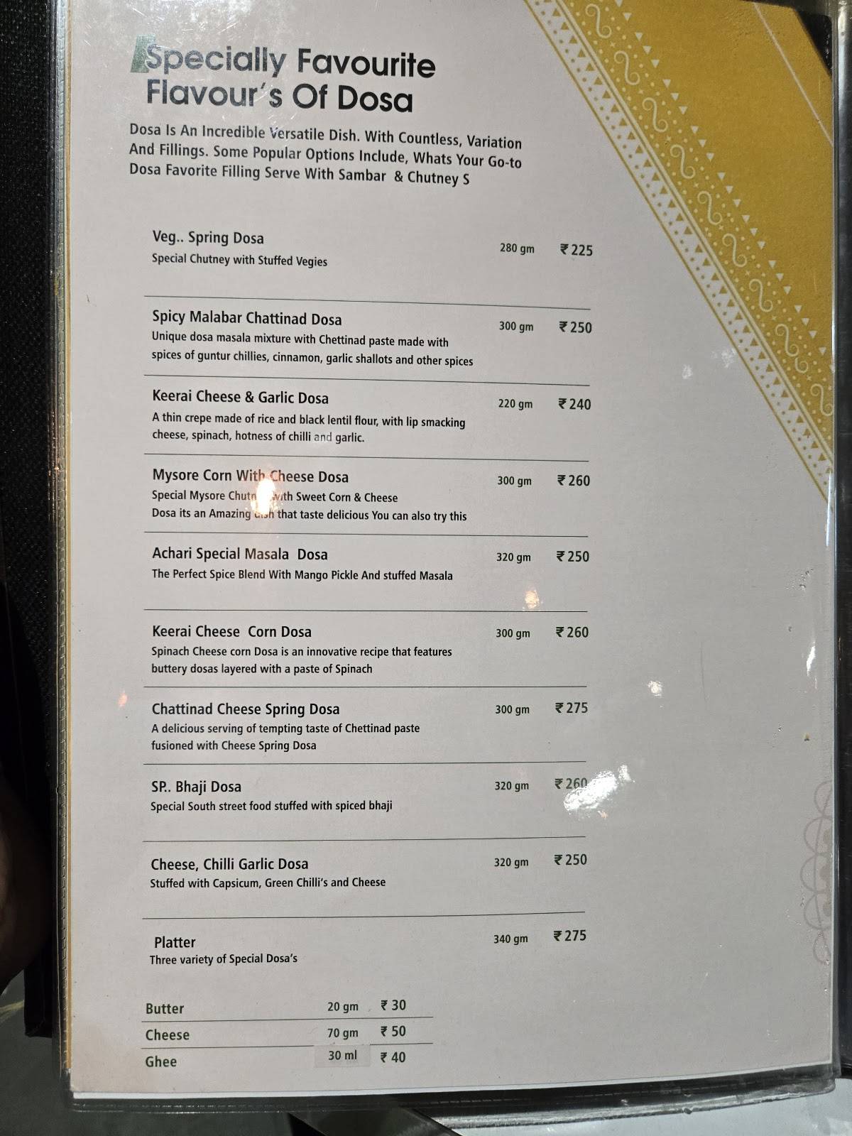 South Samarth menu