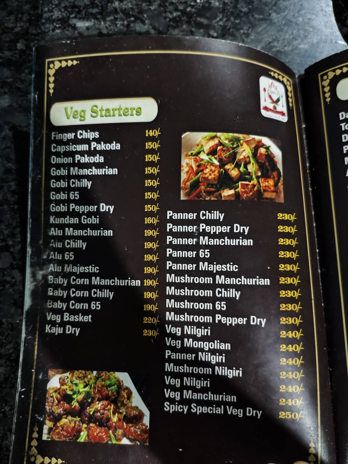 Spicy Family Restaurant menu