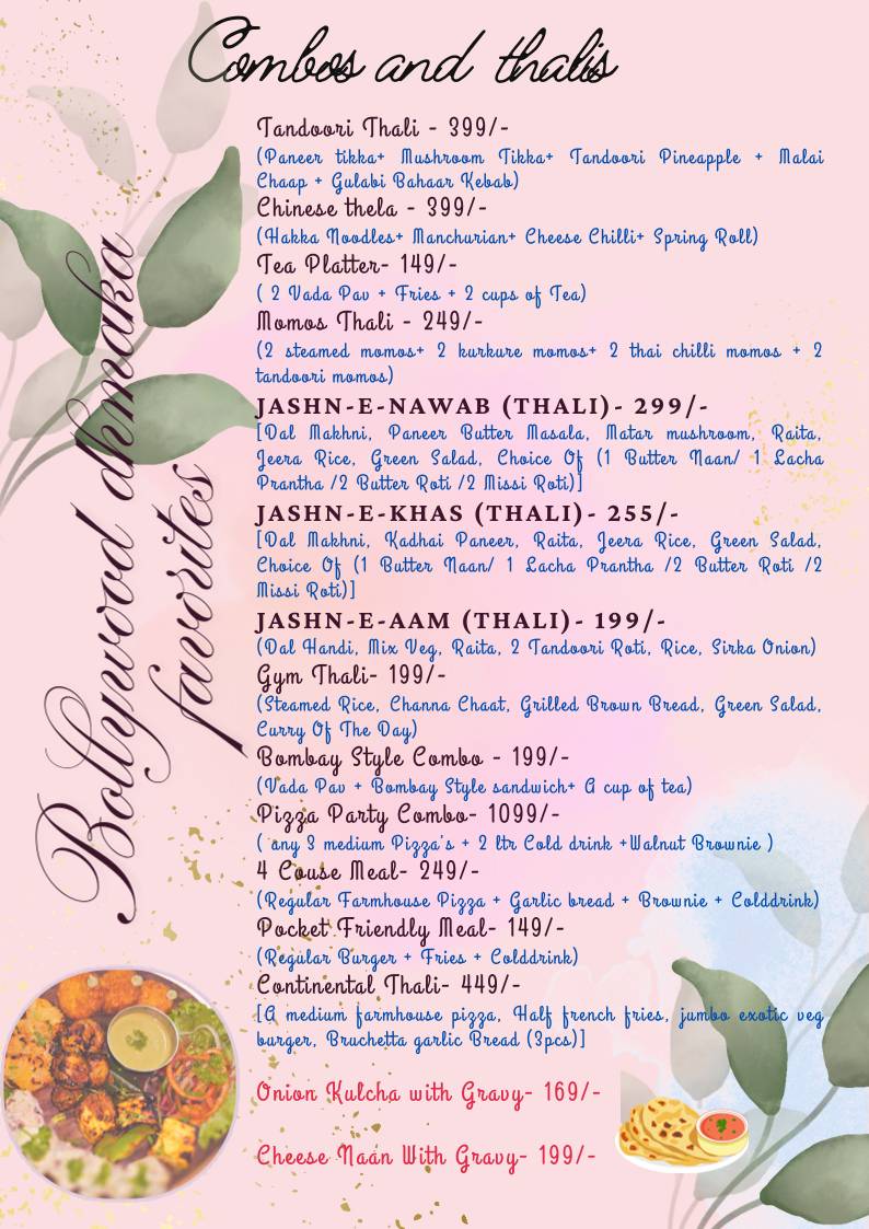 Spill D beans menu