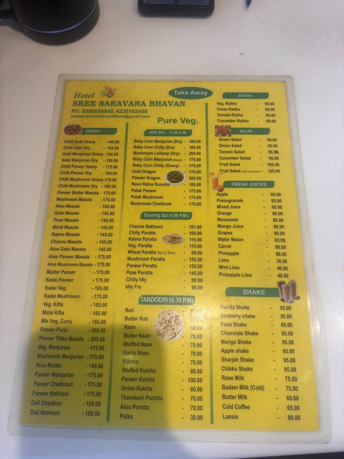 Sree Saravana Bhavan menu