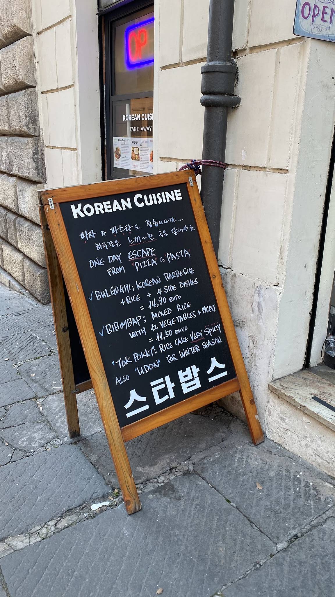 Menu di StarBaps 